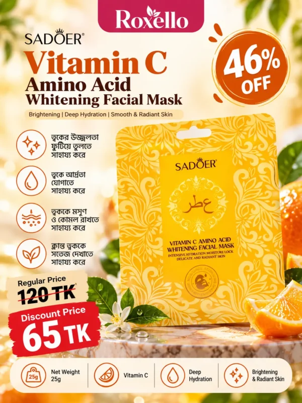 Sadoer Vit-C Amino Acid Whitenning Facial Mask